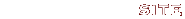 site info